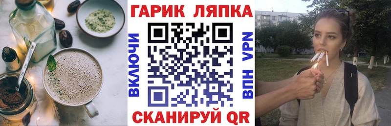 Canna-Cookies марихуана  где купить наркоту  Нижняя Тура 