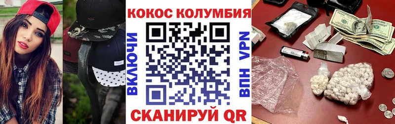 kraken tor  Нижняя Тура  COCAIN 98% 
