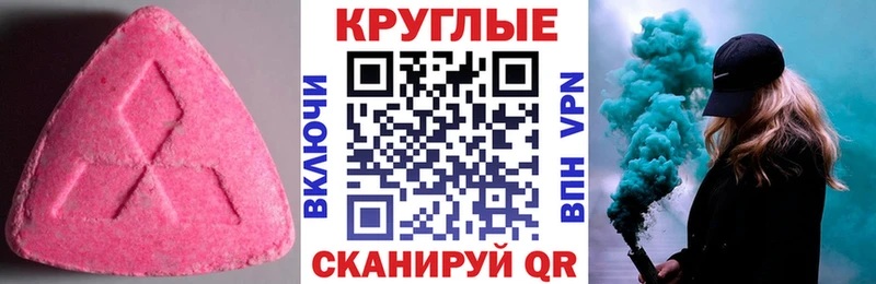 Экстази louis Vuitton  наркотики  Нижняя Тура 