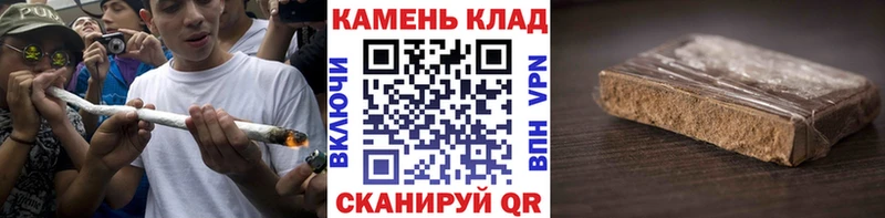 ГАШ гашик  Нижняя Тура 