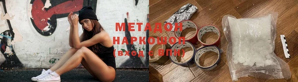 мдпв Новозыбков