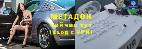 a pvp Новокубанск