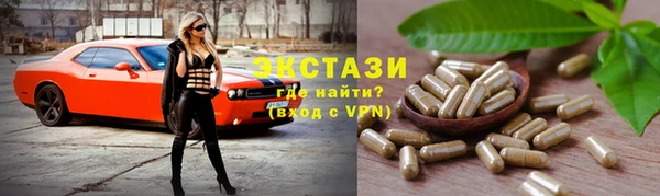 a pvp Новокубанск