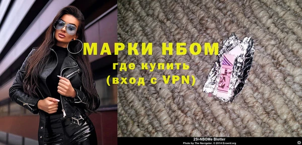 мдпв Валуйки