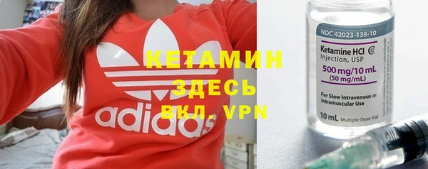 a pvp Новокубанск