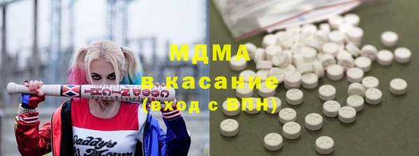 a pvp Новокубанск