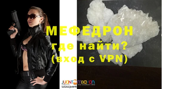a pvp Новокубанск