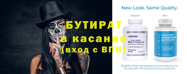 мдпв Новозыбков