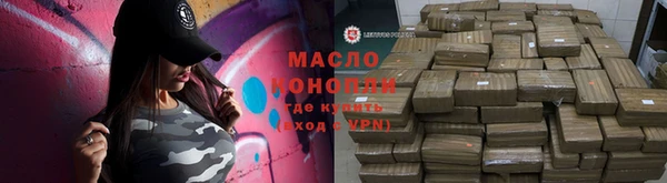 a pvp Новокубанск