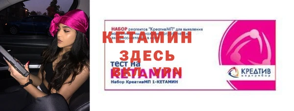 мдпв Новозыбков