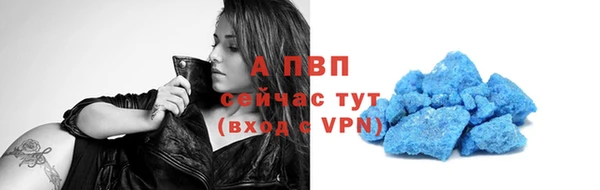 a pvp Новокубанск