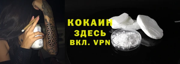 наркотики Бутурлиновка