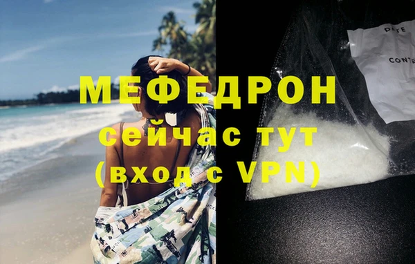 a pvp Новокубанск