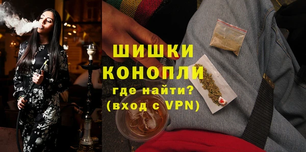 кристаллы Новодвинск