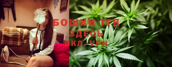 a pvp Новокубанск