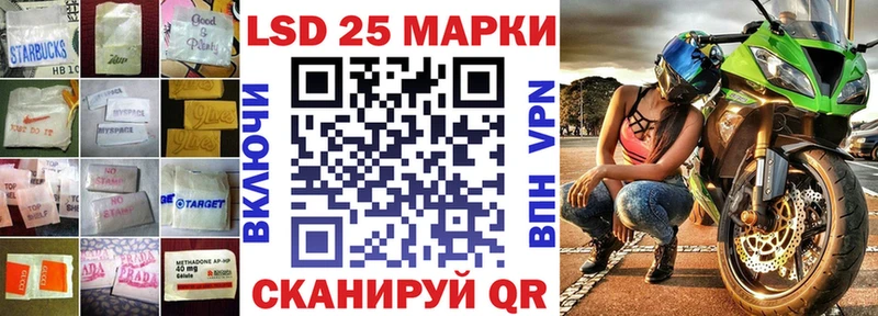 ЛСД экстази кислота закладка omg вход Нижняя Тура