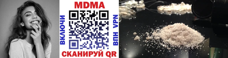 МДМА VHQ  Нижняя Тура 