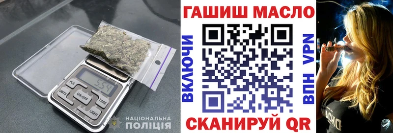 Дистиллят ТГК вейп с тгк  купить  цена  Нижняя Тура 